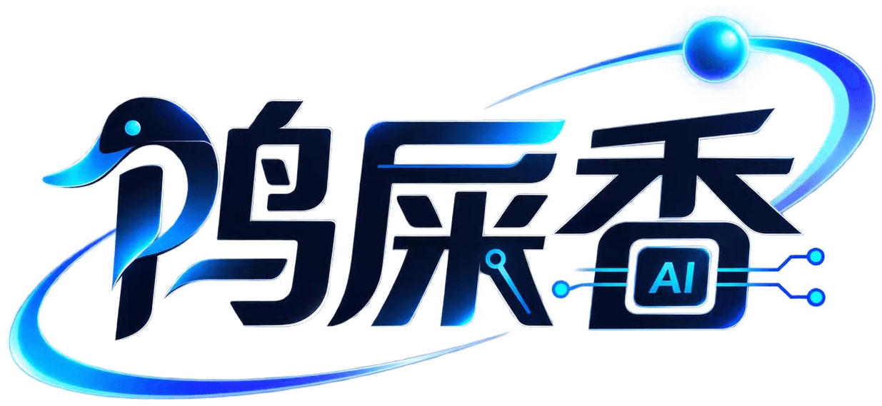 鸭屎香 Logo